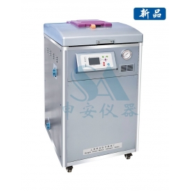 LDZM-80L-I立式高壓蒸汽滅菌器 新款