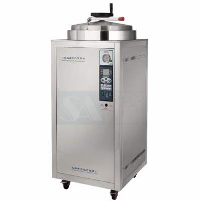 LDZH-150KBS大型立式壓力蒸汽滅菌器